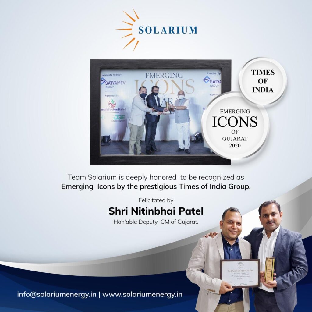 Award Image